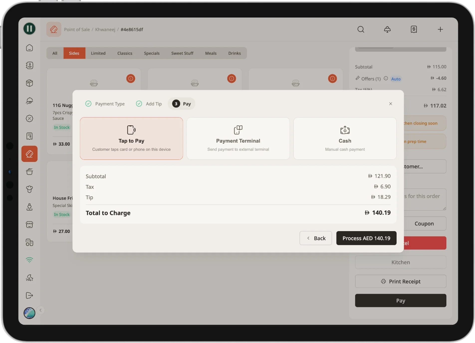 Point of Sale