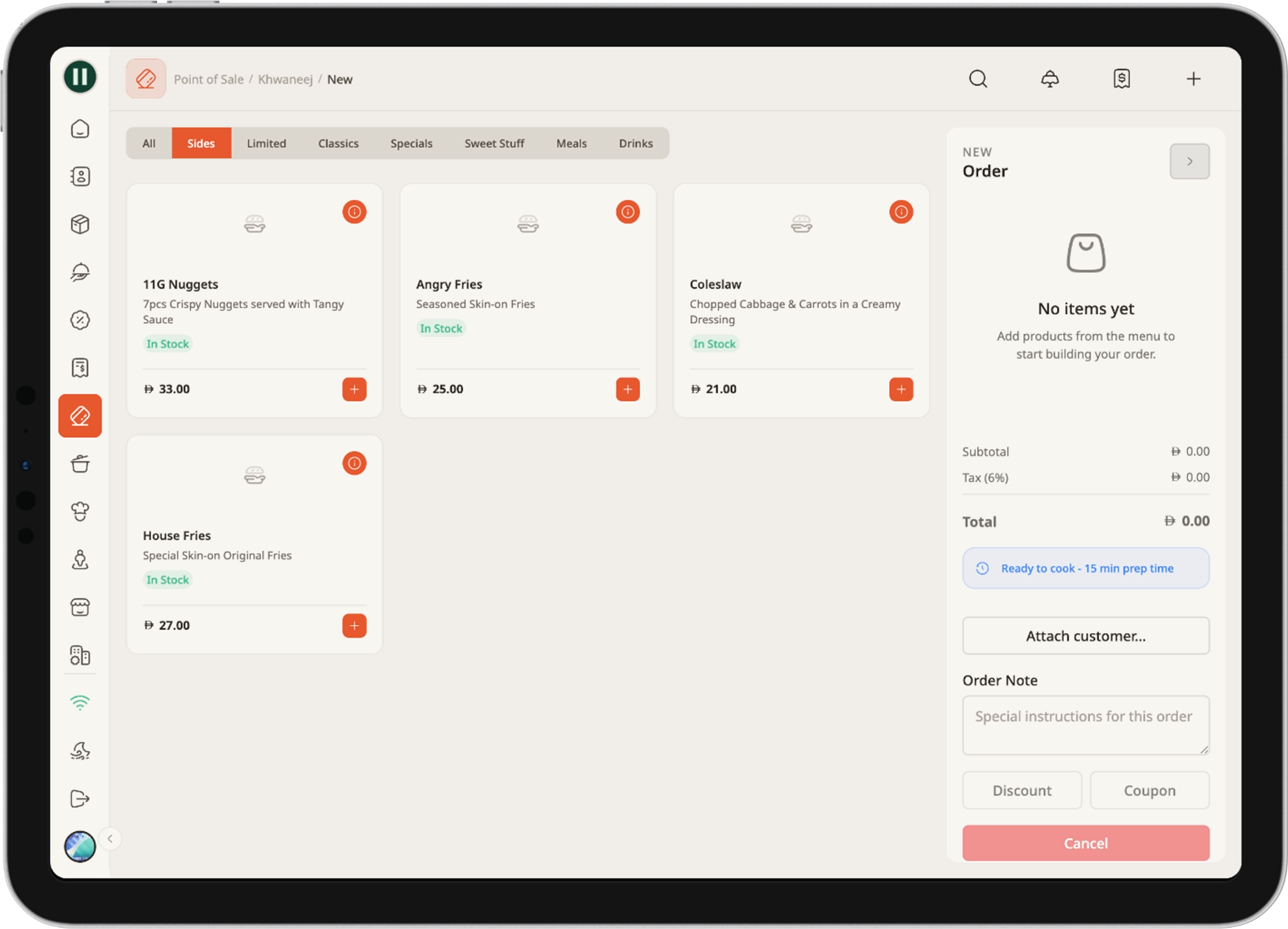 BiteCloud Dashboard